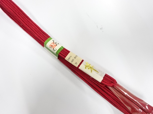 Japanese Kimono / Accessories Silk